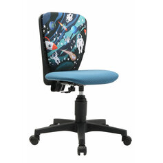 Topstar Kinderdrehstuhl S´cool 3 / Motiv Space - B-Ware